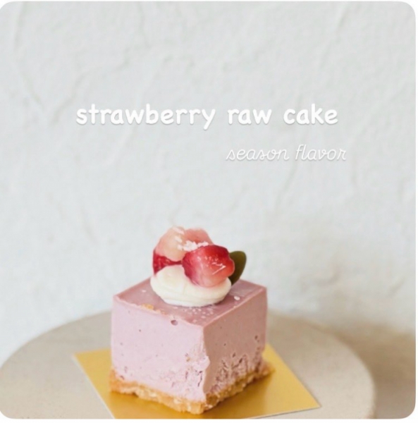 いちごのrawケーキ