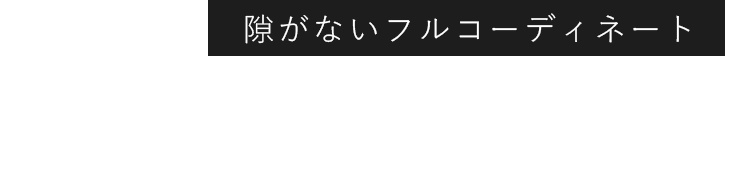 レモンのrawケーキ